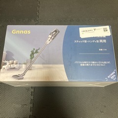 コードレス掃除機　未使用品