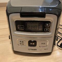 タイガー 炊飯器の画像