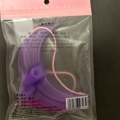 眉毛テンプレートの画像