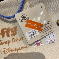 香港ディズニー 限定 ダッフィーの画像
