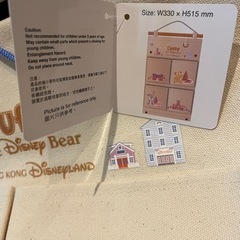 香港ディズニー 限定 ダッフィーの画像