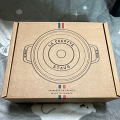 staub ピコココット 20cm ほうろう鍋