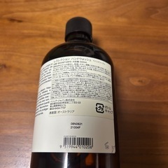 （新品未使用）レスレクション ハンドウォッシュの画像