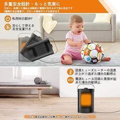 セラミックヒーター　新品　値下げ不可の画像