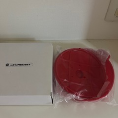 【お引き取り者様決定】【新品】ル・クルーゼ オリジナルシリコンス...