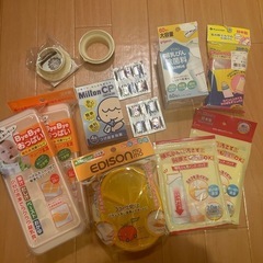 ベビー用品まとめ