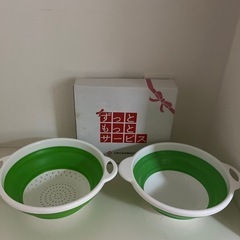 日本生命 おりたたみボウル&ザルセット