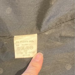 BALLSEYワンピース　黒　ゴールドドット柄の画像