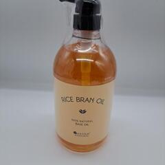 オイルR23【マッサージオイル】1000ml