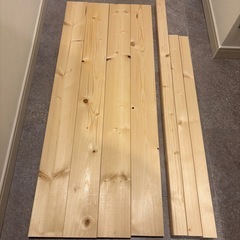 【無料】木材　1×4材と2×2材