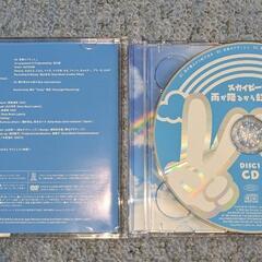 SKYPEACE　CD/DVDの画像