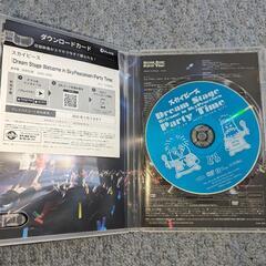 SKYPEACE　CD/DVDの画像