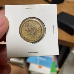 十銭硬貨 古銭 昭和14年