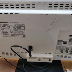 液晶テレビ19Vの画像