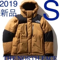 バルトロライトジャケットの中古が安い！激安で譲ります・無料で
