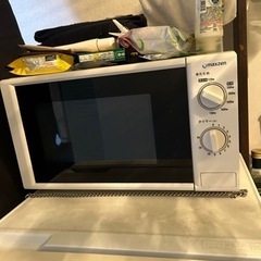 家電 キッチン家電 電子レンジ