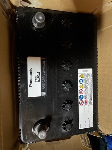 Panasonicカーバッテリー85D26R 新品未使用