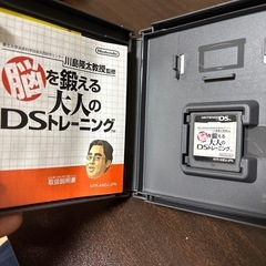 【まとめ売り】【動作未確認】任天堂DS ソフト 7本セット 中古 DS ソフト Nintendoの画像