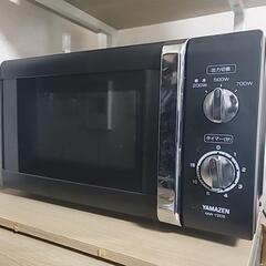電子レンジ
