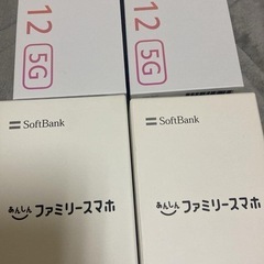 新しいです