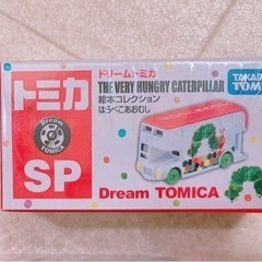 『新品』ドリームトミカ　はらぺこあおむしあおむし
