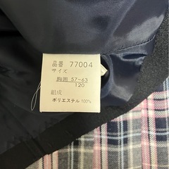 女児セレモニースーツ120の画像