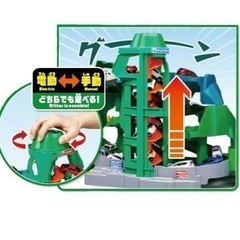 未開封 やまみちドライブの画像