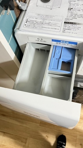 ドラム式　洗濯機　アイリス　2020年購入