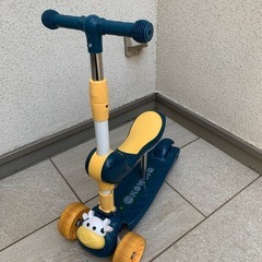 【子供用キックボード】三輪タイプ・取り外し可能なシート付き