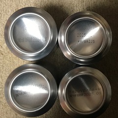 レモンサワーなど4本の画像