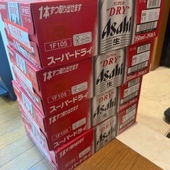 アサヒスーパードライ350✖️24本　一箱