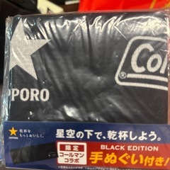 サッポロビールとコールマンコラボの手ぬぐいの画像