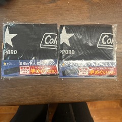 サッポロビールとコールマンコラボの手ぬぐい