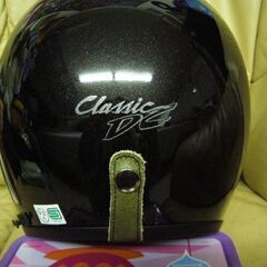 中古・61.62㎝アライヘルメット「クラッシックDC」の画像