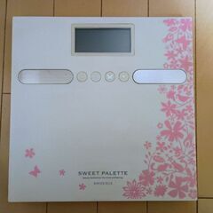 エレコム体重計・体組成計