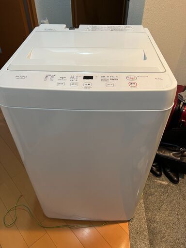 RORO（ヤマダオリジナル）全自動洗濯機 4.5㎏ YWM-T45LW ＜美品＞【直接引き取り限定】