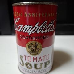 キャンベル トマトスープ

貯金箱の画像
