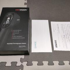 ハイクビジョン HIKVISION　DS-2TP31B-AUF　サーマルカメラ　サーモグラフィーの画像