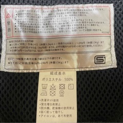 おまけ付　ネンネラテ 抱っこ紐 新生児 ベビー 赤ちゃん  メッシュ おんぶ キャリア スリ ング 寝かしつけの画像