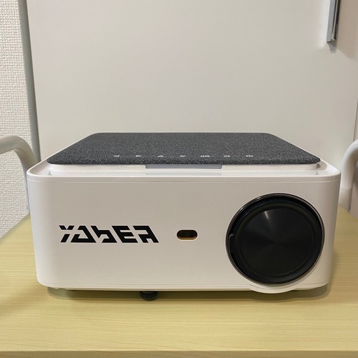 【取りに来てくれる方】YABER プロジェクター