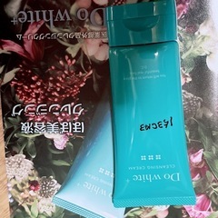 Do White+（ドゥ ホワイト プラス） 安心健康ライフ [ ナチュラルクレンジング 毛穴 毛穴ケア プラセンタ ビタミンC ダブル洗顔不要 敏感肌 ] 約1ヶ月分の画像