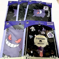 ポケモン1番くじType:Ghostの画像