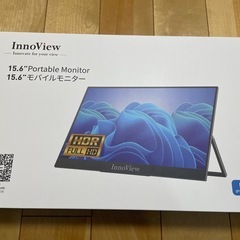 ほぼ新品　
モバイル　モニター　(innoview) 