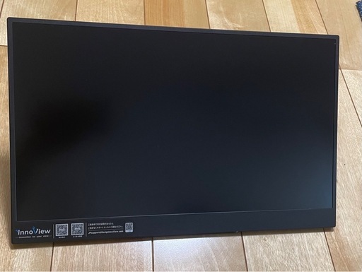 ほぼ新品　
モバイル　モニター　(innoview)
