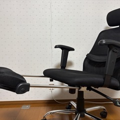 オフィスチェア　リクライニング、オットマン付
　の画像
