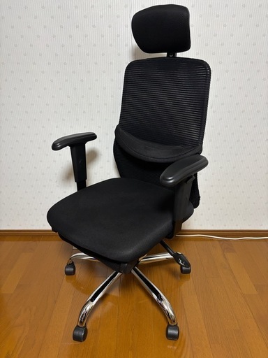オフィスチェア　リクライニング、オットマン付
　