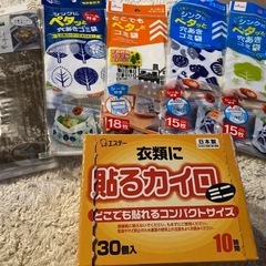 エステー衣類に貼るカイロミニ（おまけ付き）