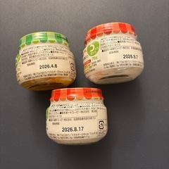 離乳食の画像