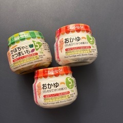 離乳食