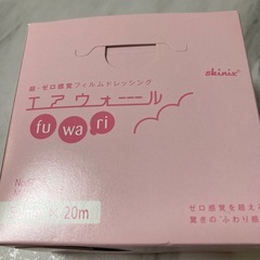 【新品】ガーゼ等の固定に使う透明なフィルムテープ1巻の画像